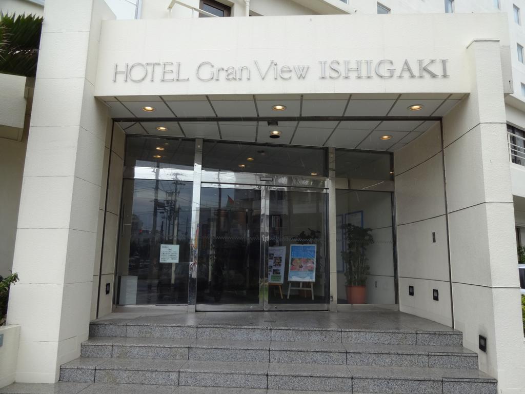 Hotel Granview Ishigaki Ishigaki  Kültér fotó