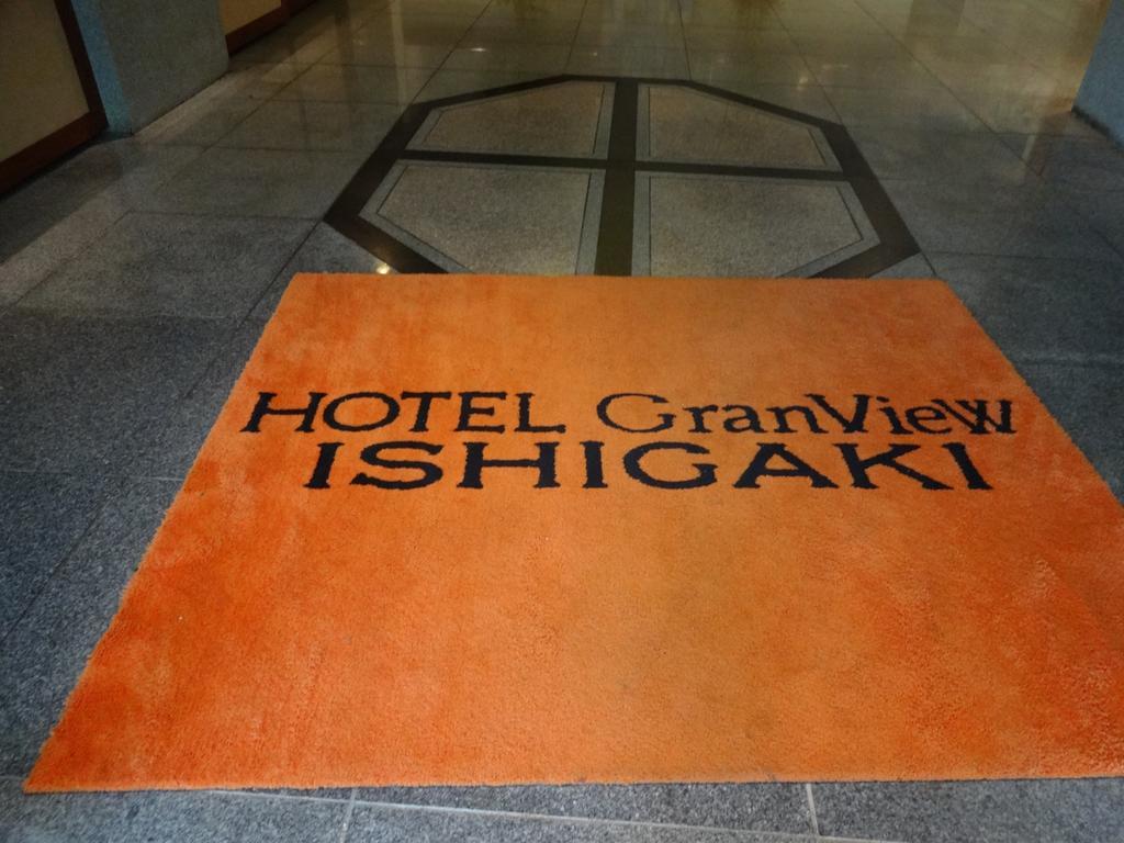 Hotel Granview Ishigaki Ishigaki  Kültér fotó