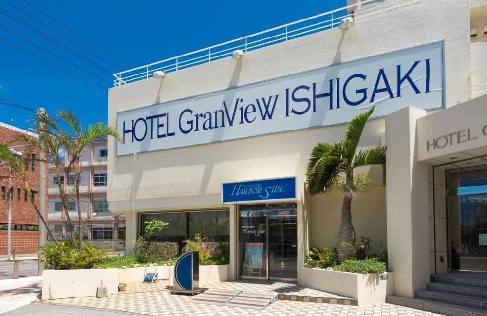 Hotel Granview Ishigaki Ishigaki  Kültér fotó